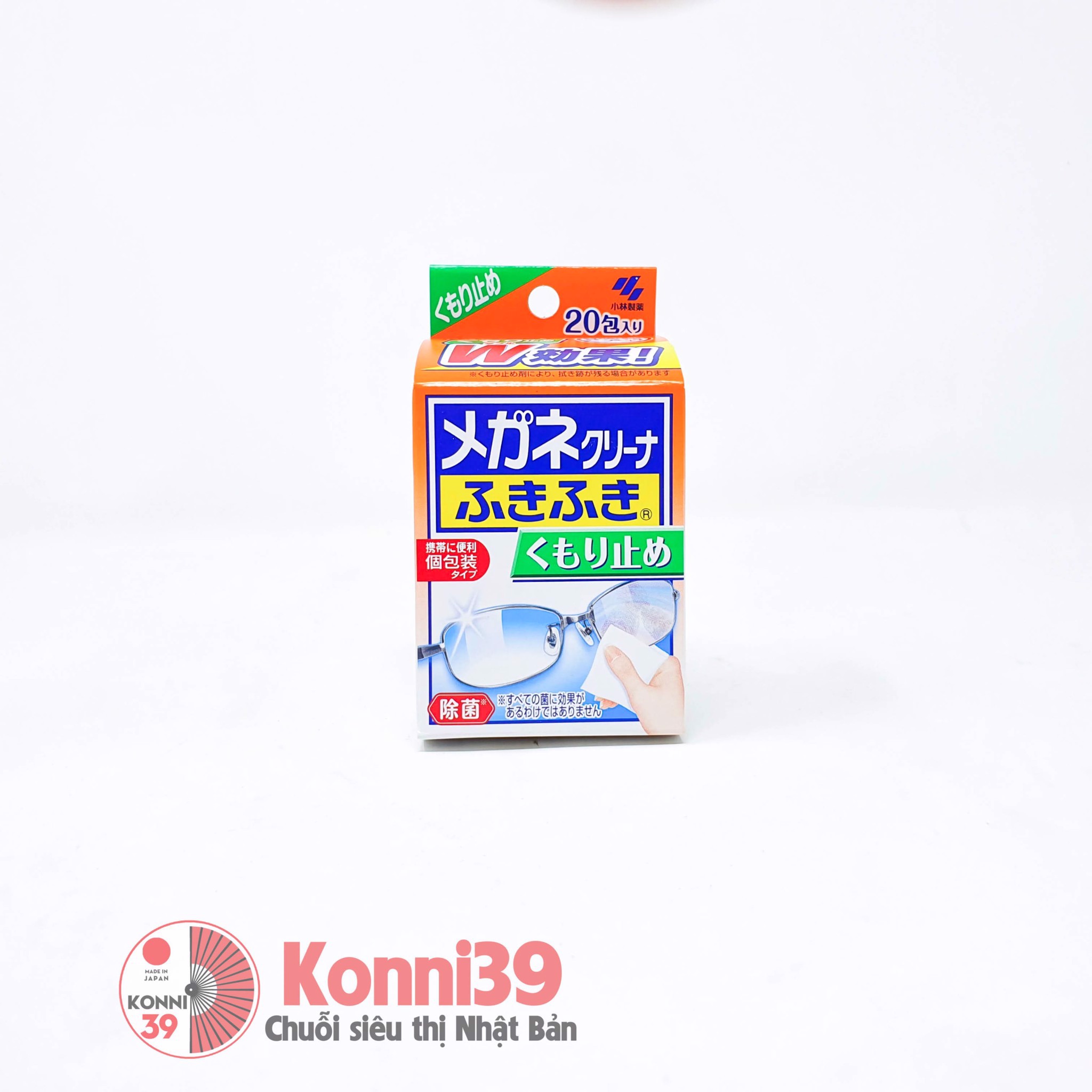 Giấy lau kính chuyên dụng Kobayashi 20 miếng