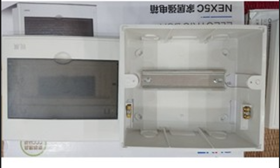 Tủ điện 5-8 module âm tường khung tủ nhựa