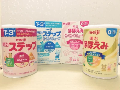 Meiji NĐ - Sữa bột Meiji nội địa 800gram