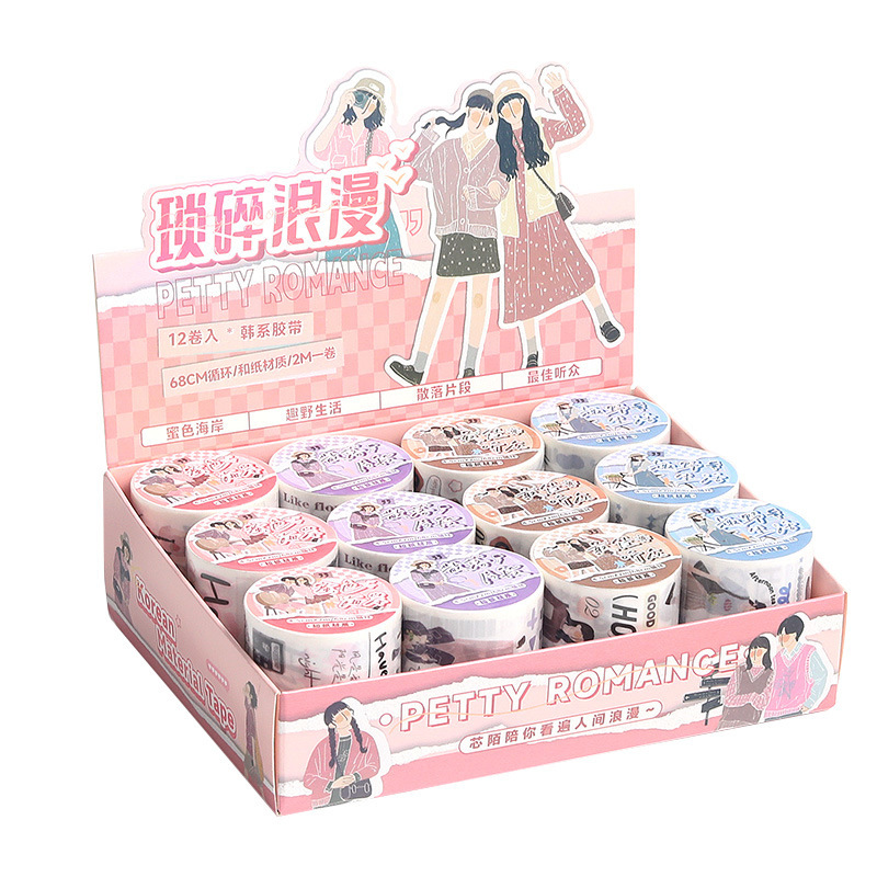 Băng Dính Washi 2M 4 Phong cách Phong cách Hàn Quốc Cơ bản INS Lãng mạn Nhân vật Trang trí sổ tay Trang trí Ảnh ghép Nhật ký
