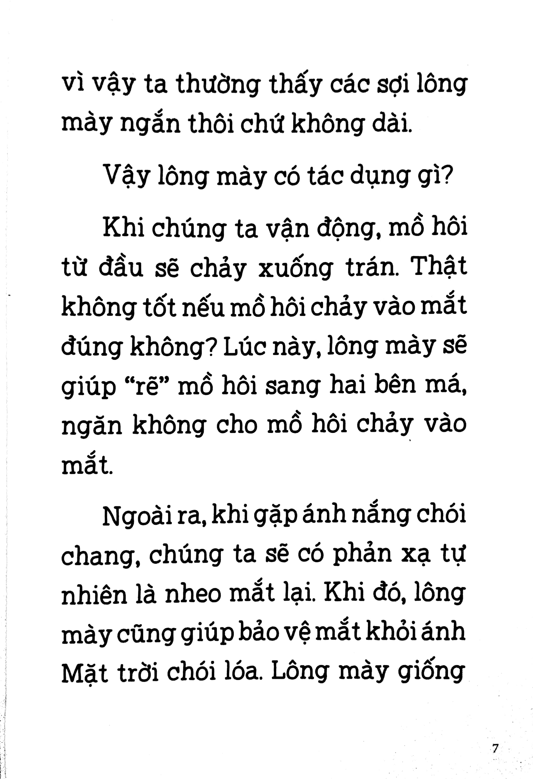 Fahasa - Thủ Thỉ Kiến Thức Lớp 2