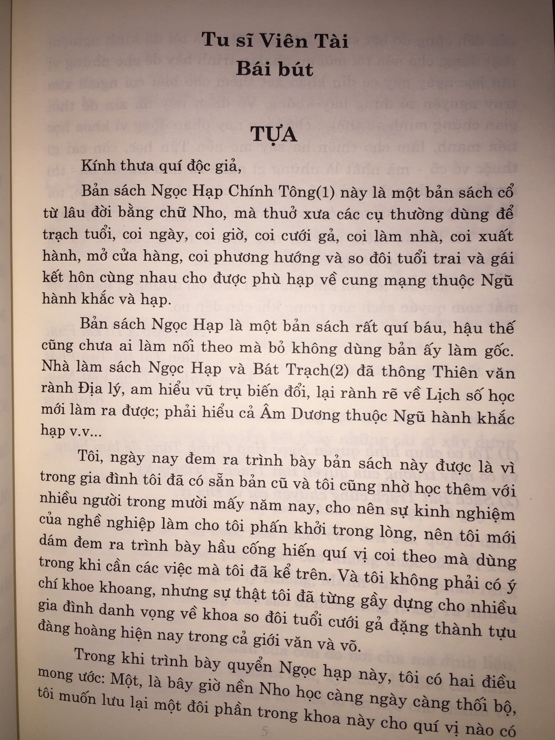 Sách Ngọc Hạp Chánh Tông