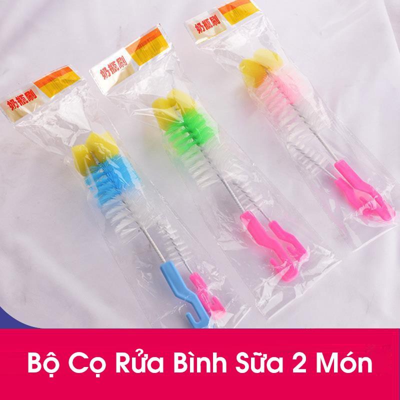 Bộ 2 Cây Cọ Rửa Bình Sữa Và Núm Ti