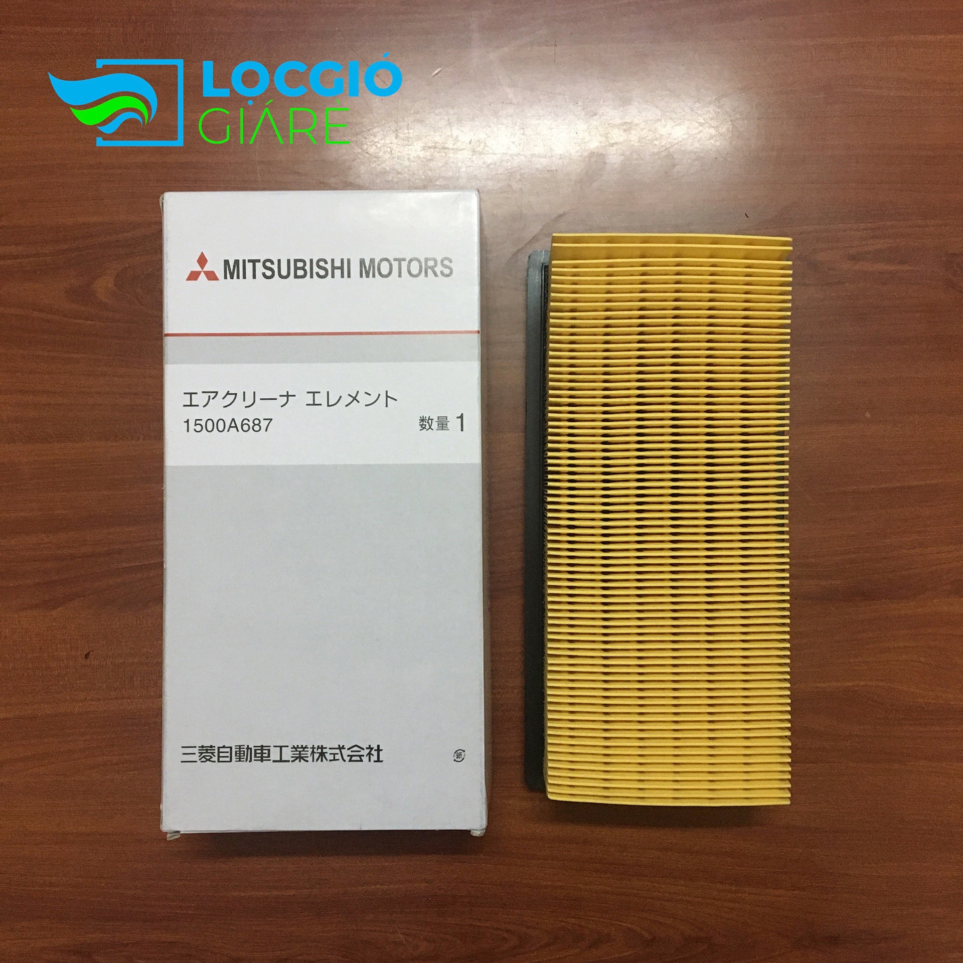 LỌC GIÓ ĐỘNG CƠ EXPANDER 2019/20