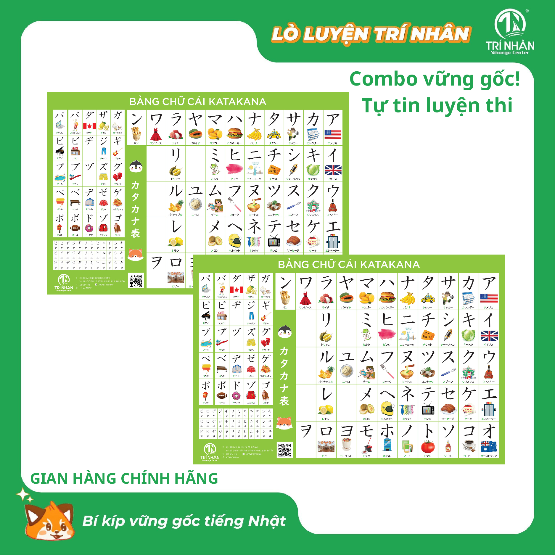 Combo Flashcard và Bảng chữ cái học tiếng nhật dành cho người mới bắt đầu gồm 3 sản phẩm