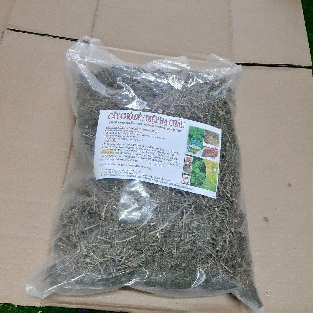 Diệp hạ châu(lá chó đẻ răng cưa) 1kg khô thơm sạch.