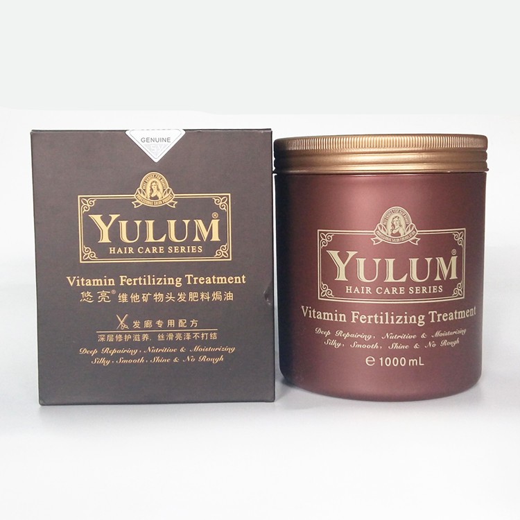 KEM HẤP Ủ TÓC SUÔN MƯỢT YULUM 1000ML