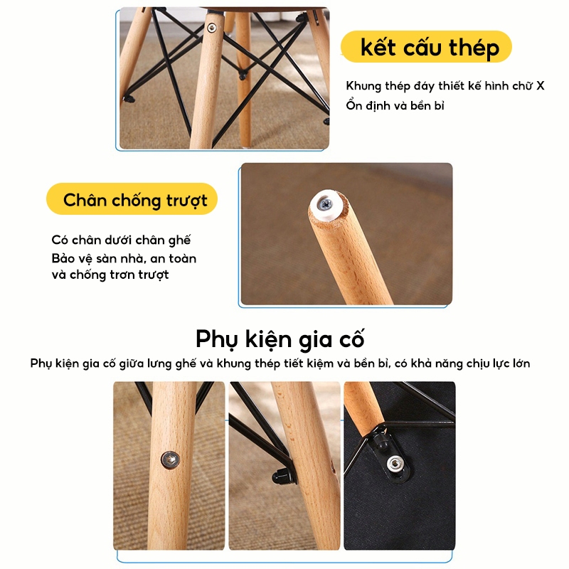 Ghế EAMES đệm cách điệu, Ghế cánh bướm (HÀNG XUẤT KHẨU 100%)
