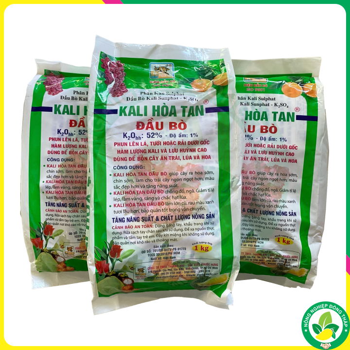 Soluble Potassium Fertilizer (1kg Pack)