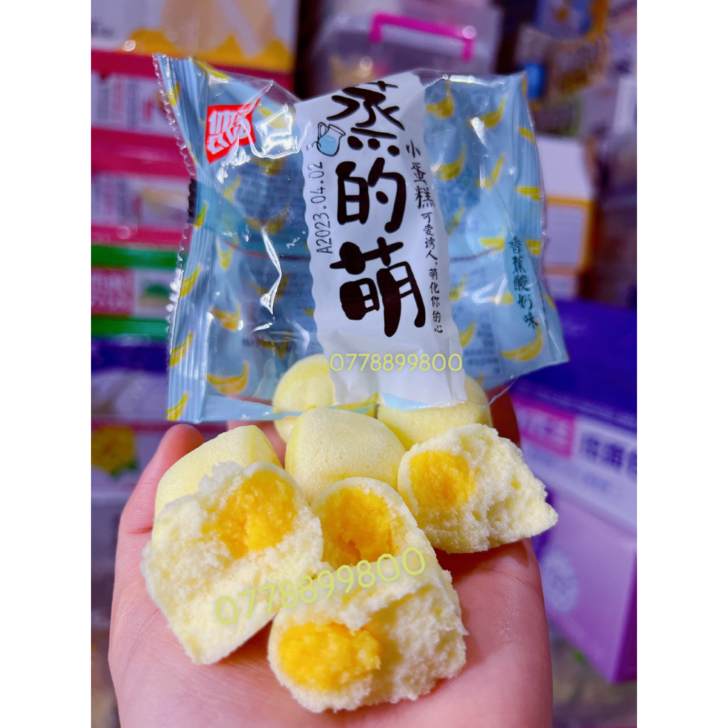 [Hoàn tiền 10%] Bánh bông lan viên mini sữa chua chuối (1 cái)
