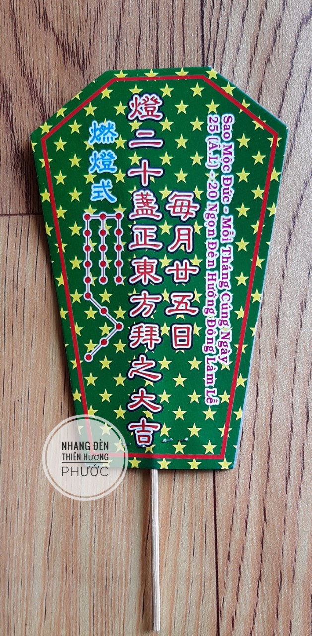 Bài vị sao Mộc Đức màu xanh