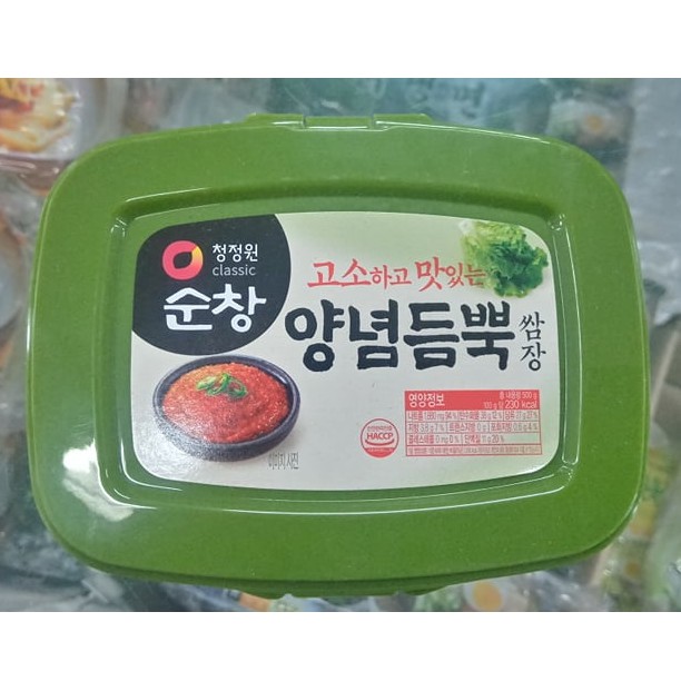 Tương Trộn Chấm Thịt Ssamjang Hàn Quốc 500G