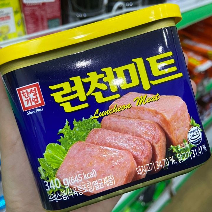Korean Spam Luncheon Meat 340g Box