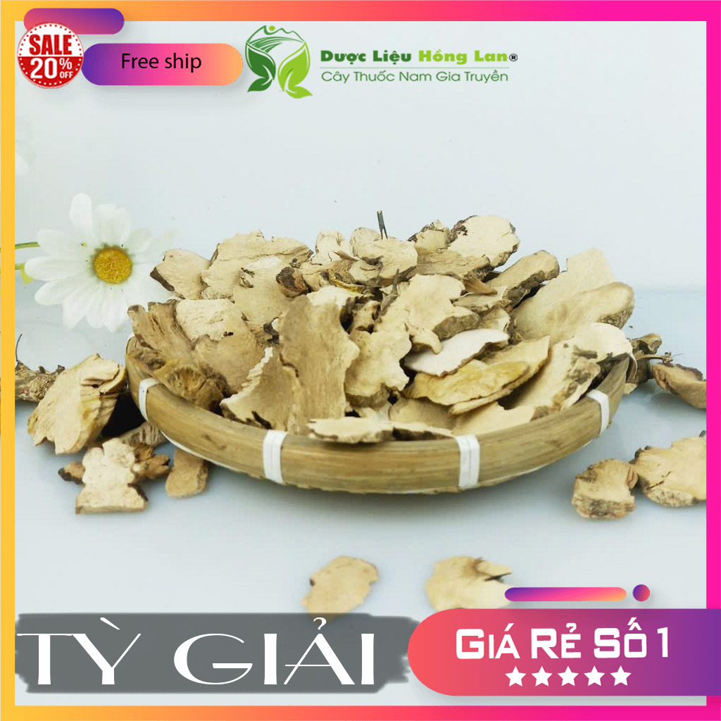✅[THƯỢNG HẠNG] 100g Tỳ Giải sấy khô loại 1 - (loại to, thơm, trắng, không chất bảo quản)