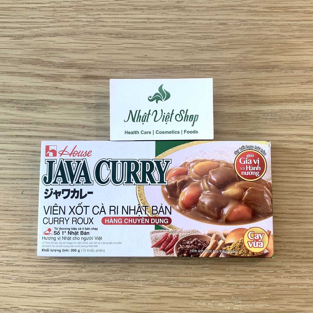 Combo 2 Hộp Viên Xốt Cà Ri Nhật Bản Java Curry 200g