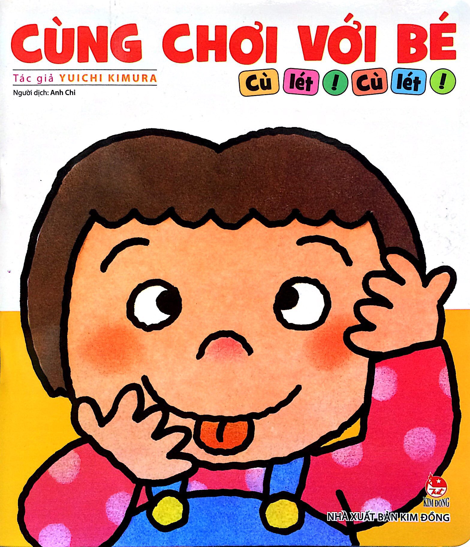 Fahasa - Cùng Chơi Với Bé - Cù Lét! Cù Lét!