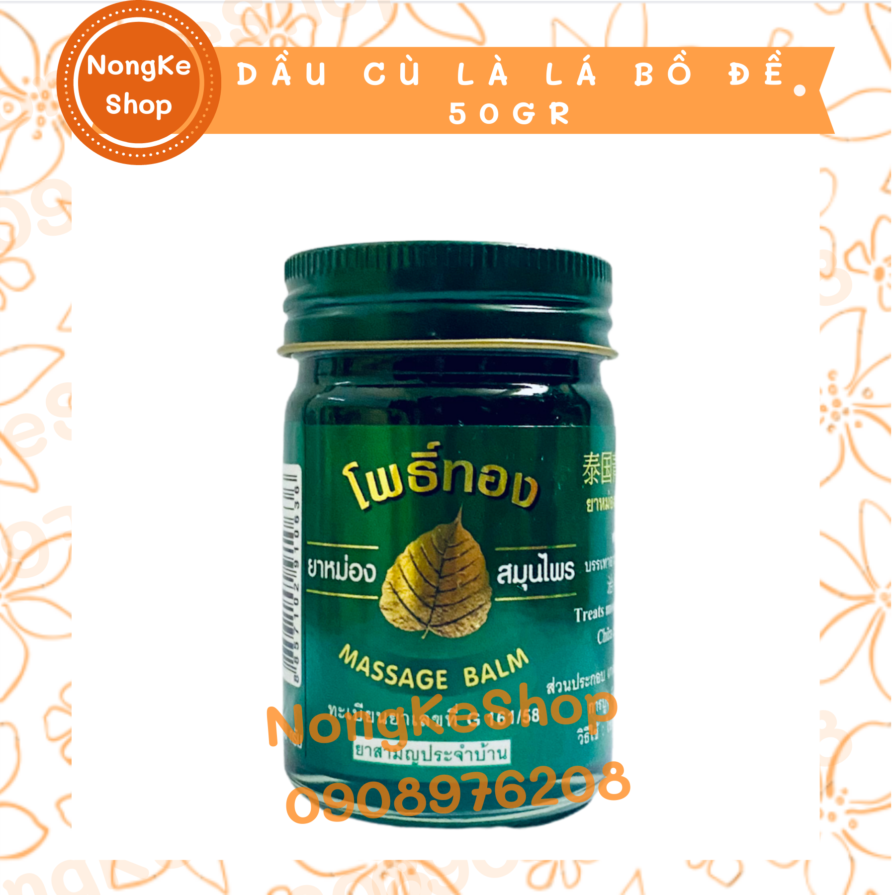 Dầu cù là lá bồ đề 50gr thái lan