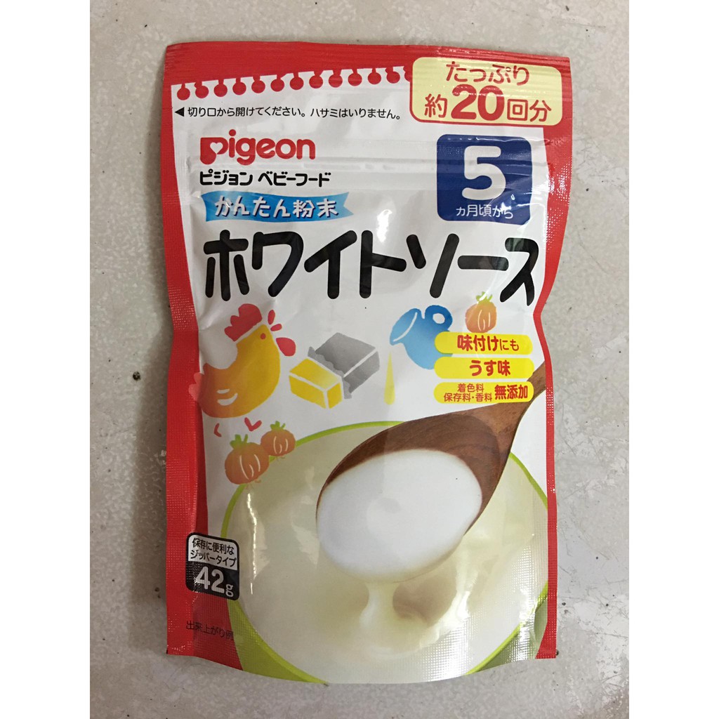 Bột Dashi Pigeon cho bé ăn dặm Nhật Bản đủ vị
