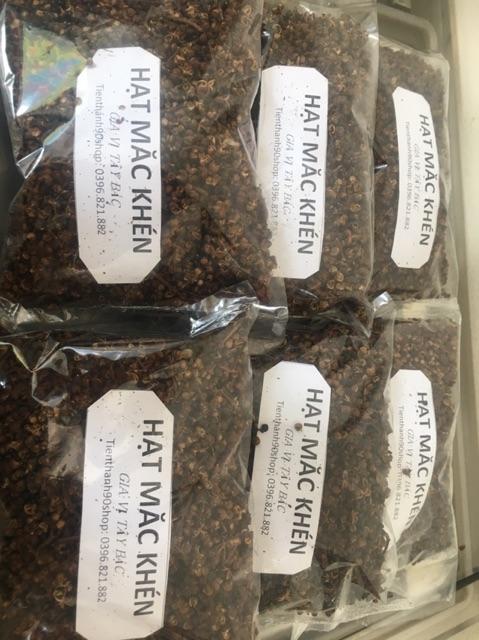 100g MẮC KHÉN TÂY BẮC loại 1