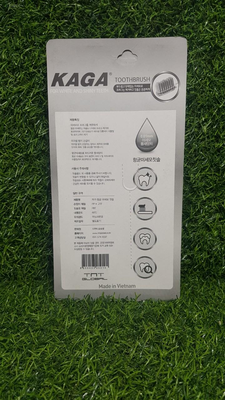 [HCM]Bộ bàn chải 4 cây lông mềm kaga