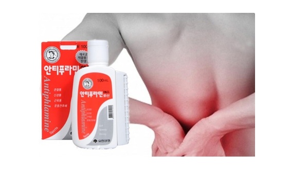 [HCM]Dầu nóng xoa bóp Hàn quốc Antiphlamine chai 100ml