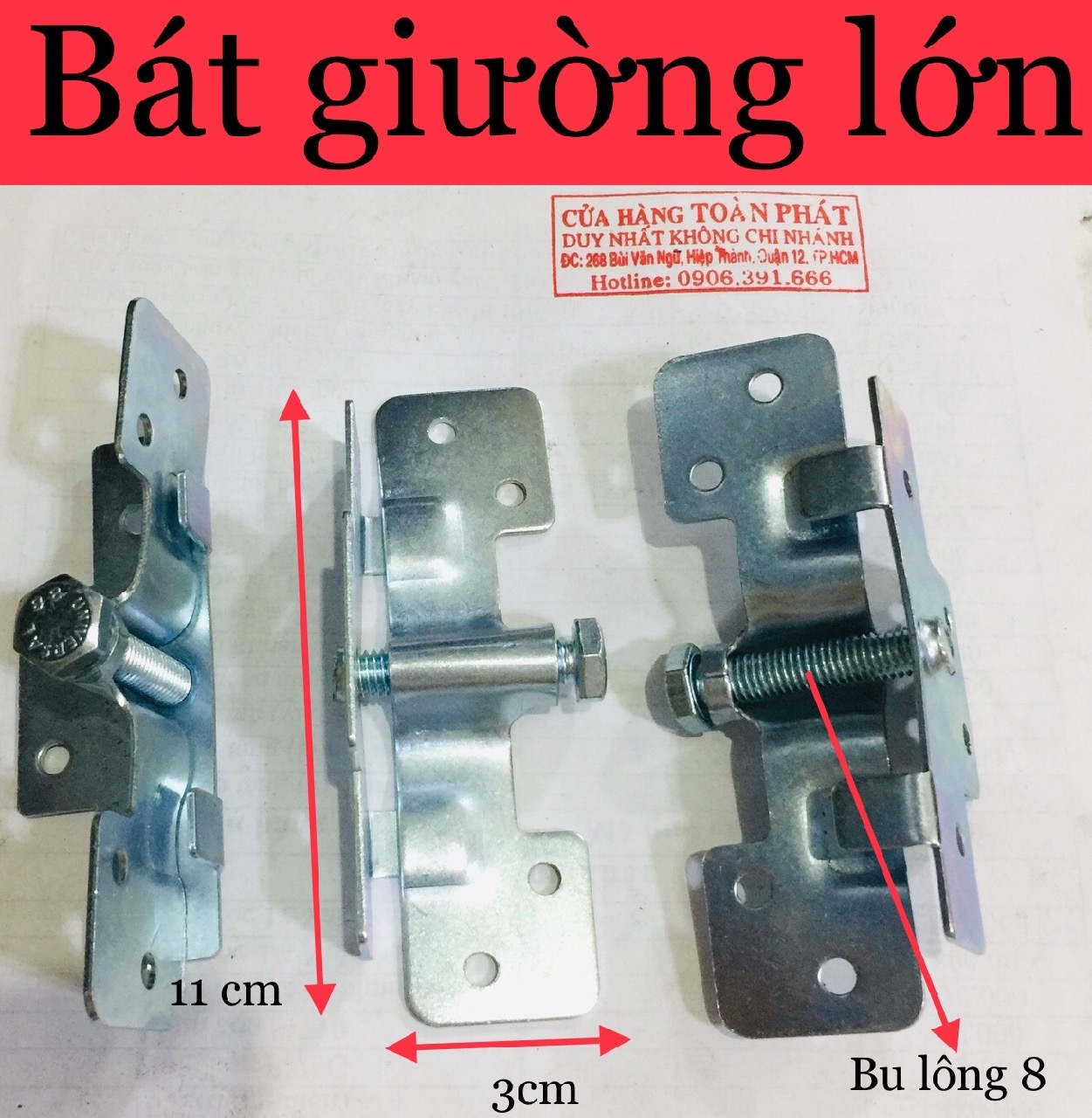 Bát góc bắt thanh giường| pass góc thanh giường| ốp giường| bát giường