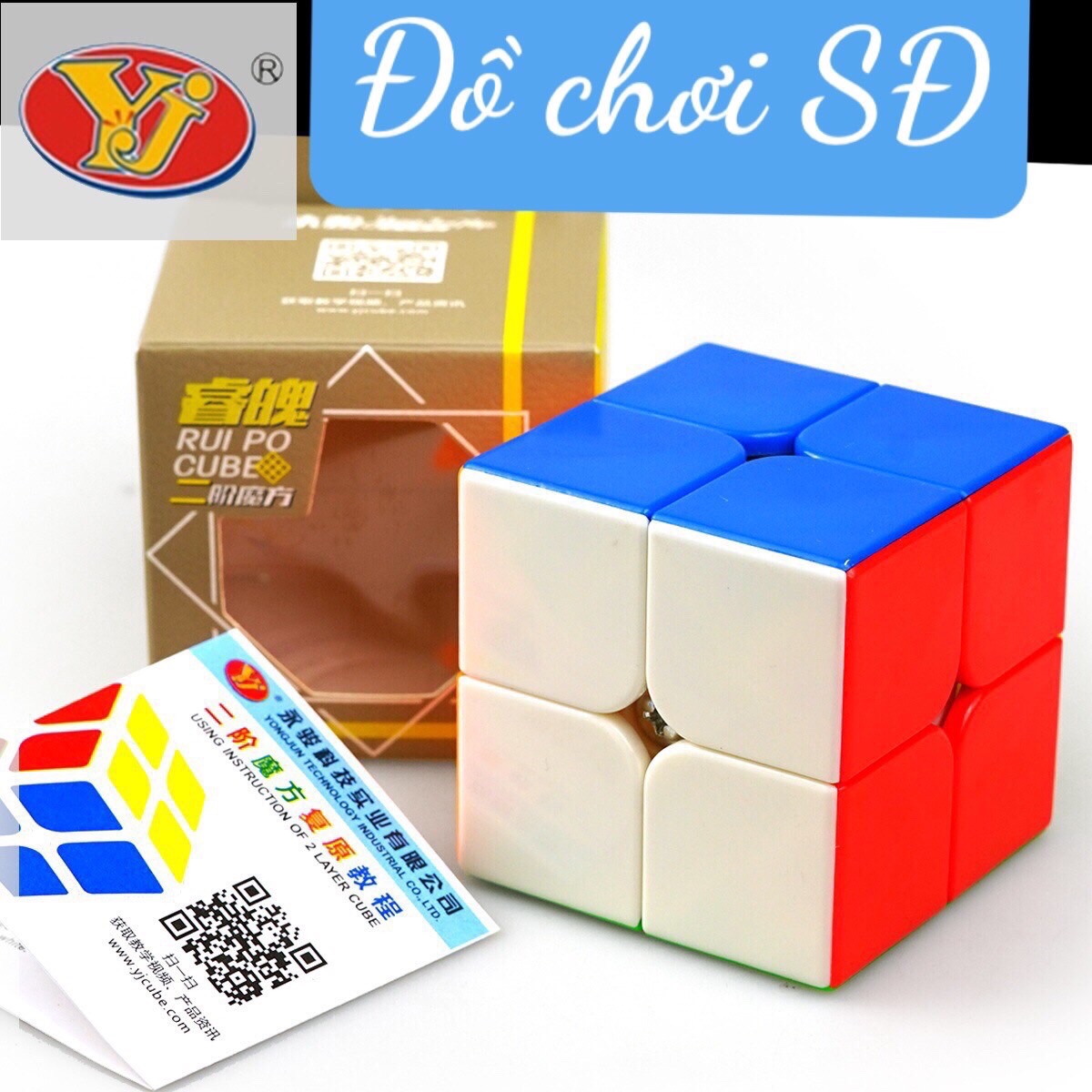 Rubik 2 tầng - 163