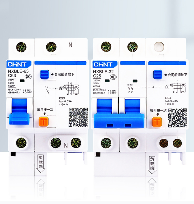Aptomat chống giật 1p 220v chint nxble-c63 10a đến 63a át chống dòng rò cb chống giật cầu dao điện bảo vệ chống quá tải