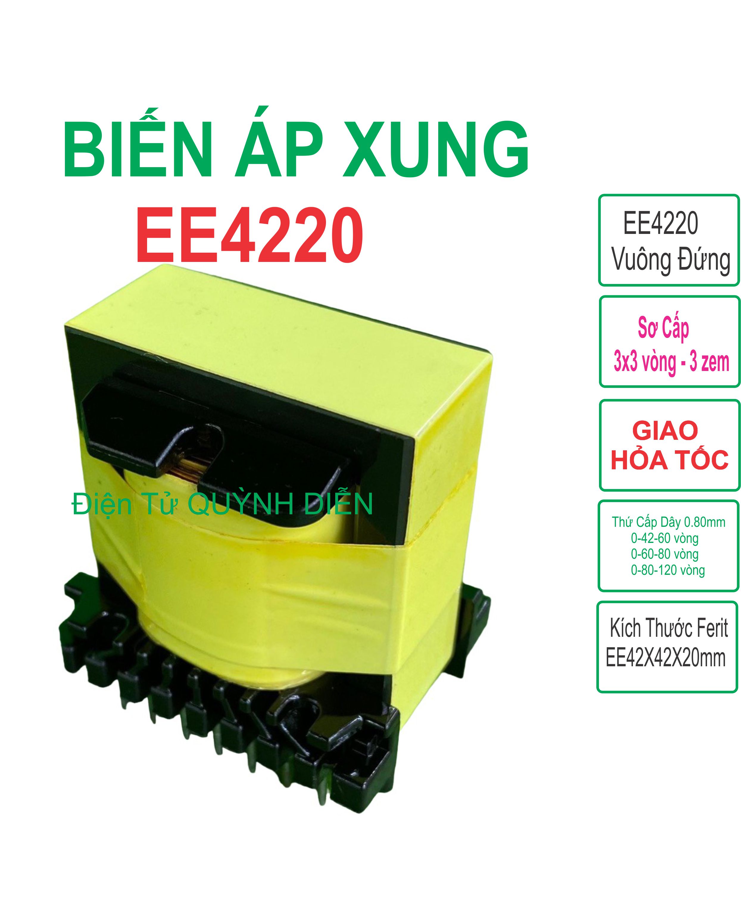 Combo 10 biến áp xung E42 20 VUÔNG Quấn mới