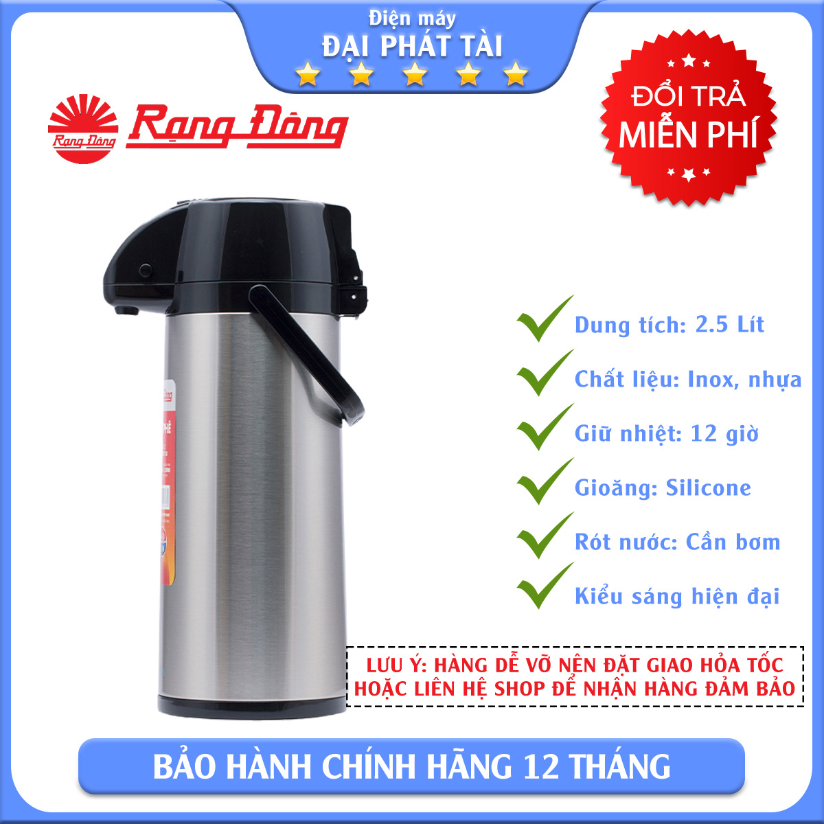 [HCM] CHỈ GIAO HỎA TỐC Phích nước nóng Rạng Đông 2.5L INOX RD 2545 ST1.E