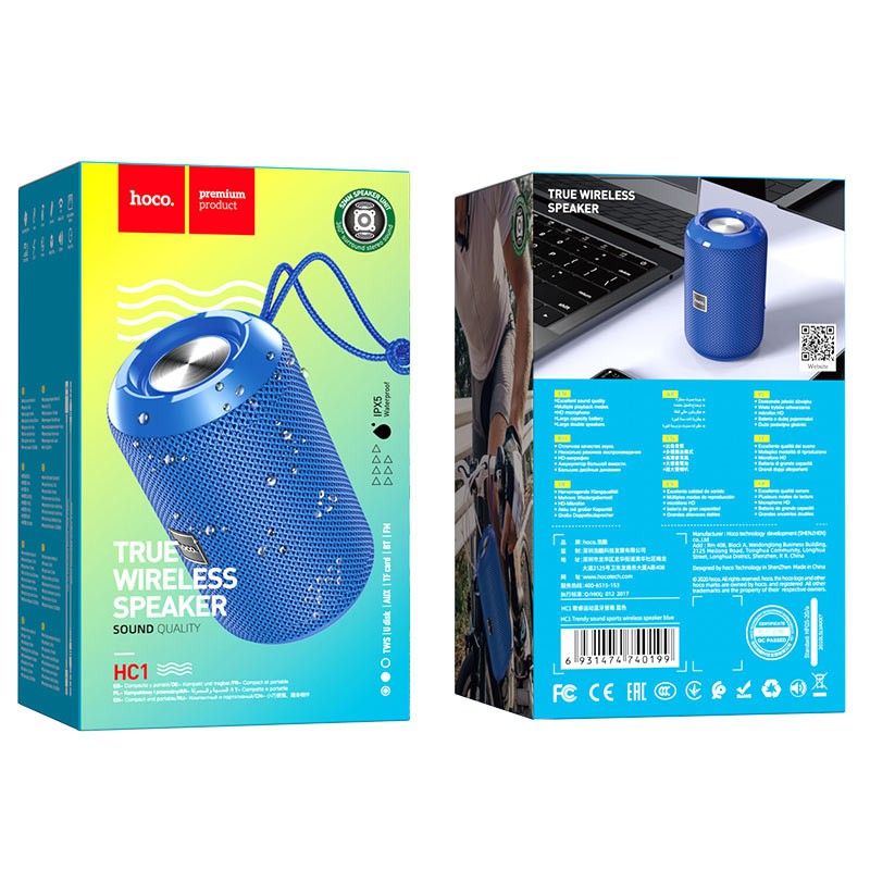 Loa Bluetooth đa năng Hoco HC1 - Bluetooth 5.0 - Chống nước IPX5 5.0