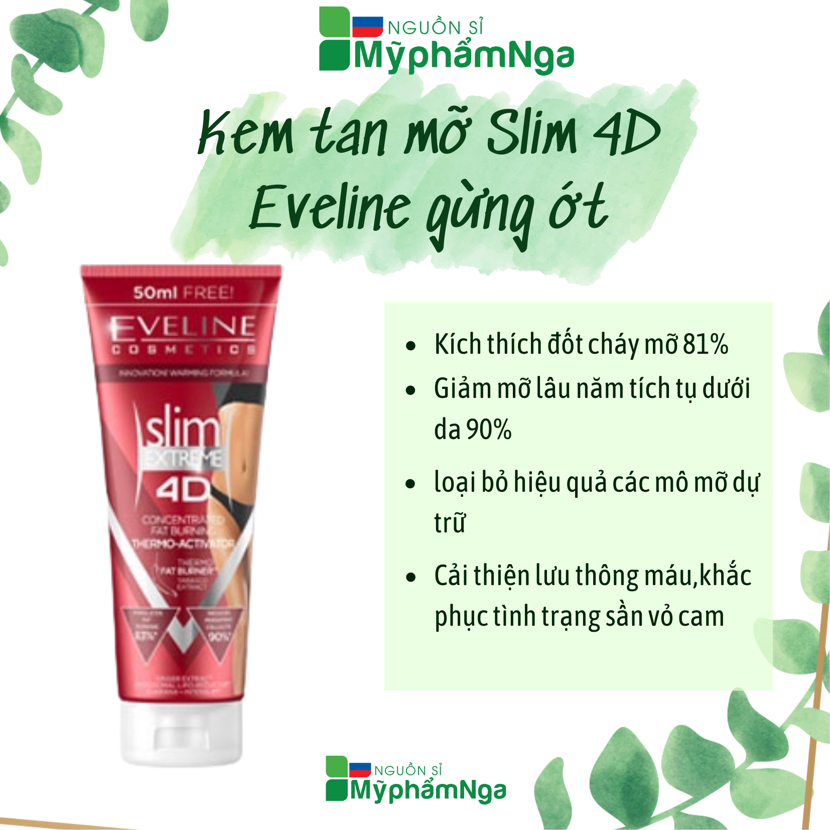 Kem tan mỡ Slim 4D Eveline ĐỎ chiết xuất gừng ớt