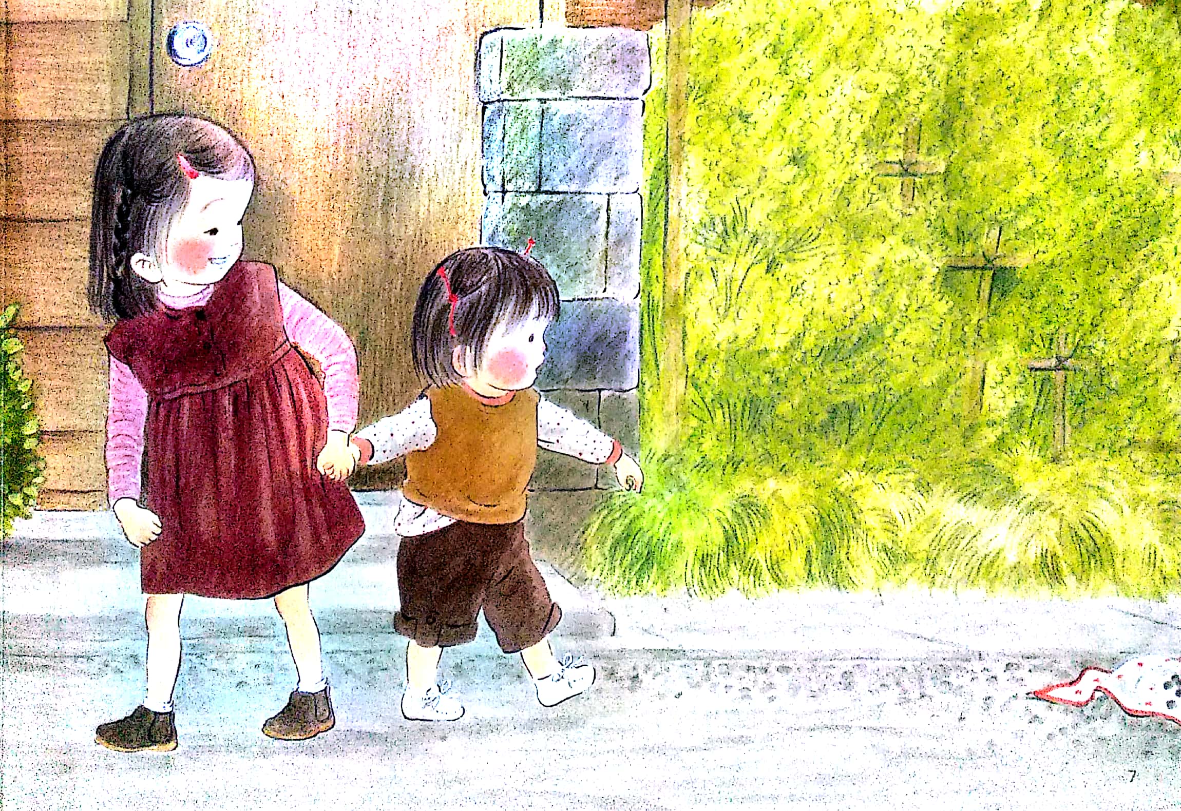 Fahasa - Asae Và Em Gái Bé Nhỏ (Ehon Nhật Bản)