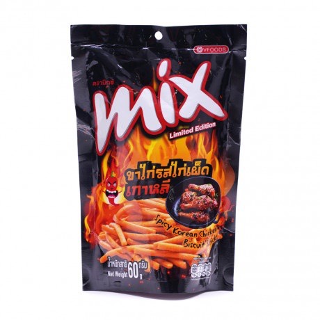 Bim Mix Thái Lan 60g ( LÔ MỚI ĐỊNH LƯỢNG 50g ) - Nhập Khẩu Chính Hãng