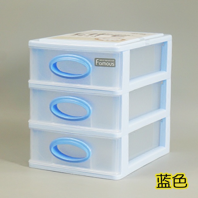 Tủ Nhựa Mini Tiện Ích Famous