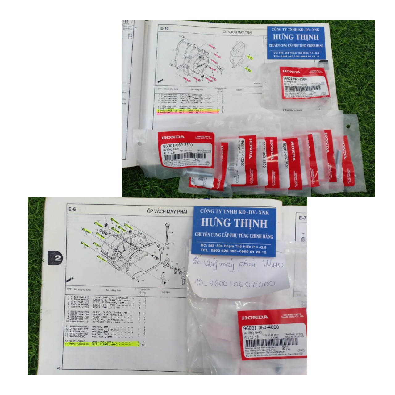 Bộ ốc lốc Wave A , S , RS , Sp 110 Chinh Hãng