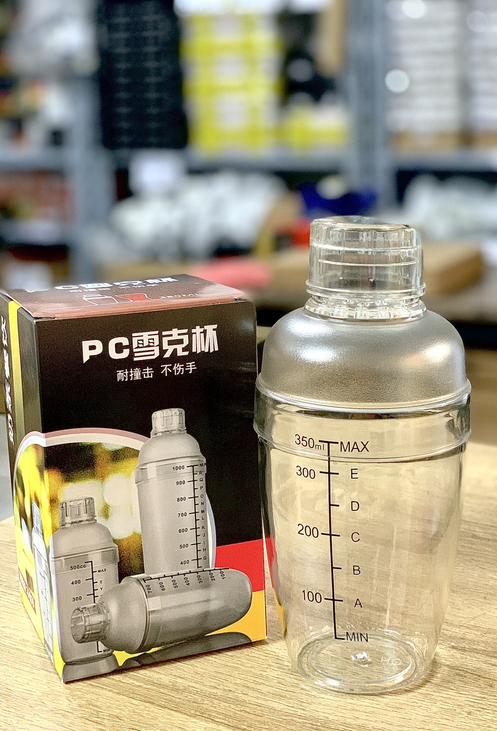 Bình Lắc Nhựa 350ml 530ml 700ml Loại Tốt Có Vạch Chia Rõ Ràng