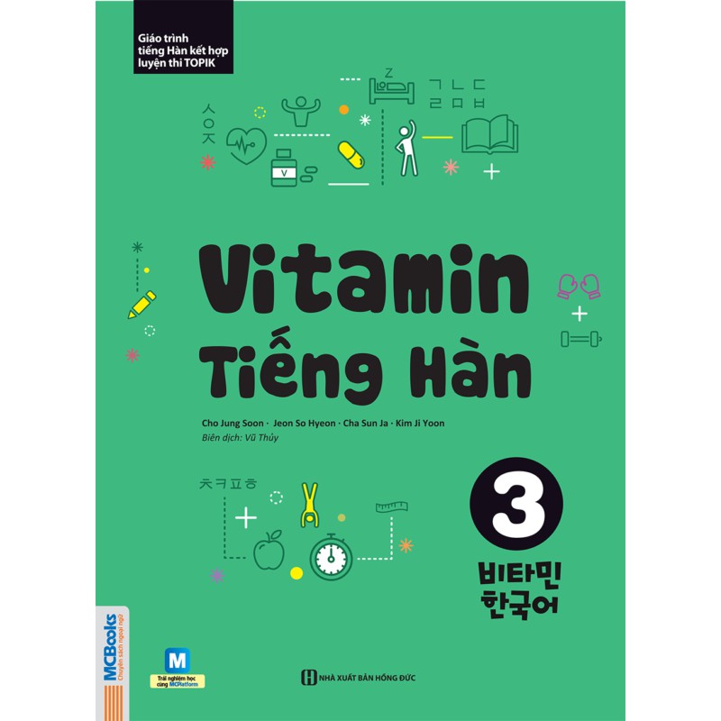 Sách - Vitamin tiếng Hàn 3 + tặng kèm ring ring