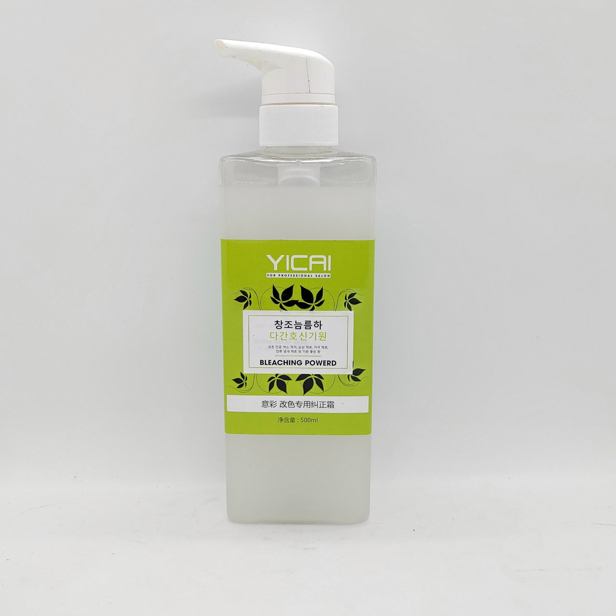 Bóc Màu Đỏ Đen Thần Thánh YiCai( Chai 500ML)