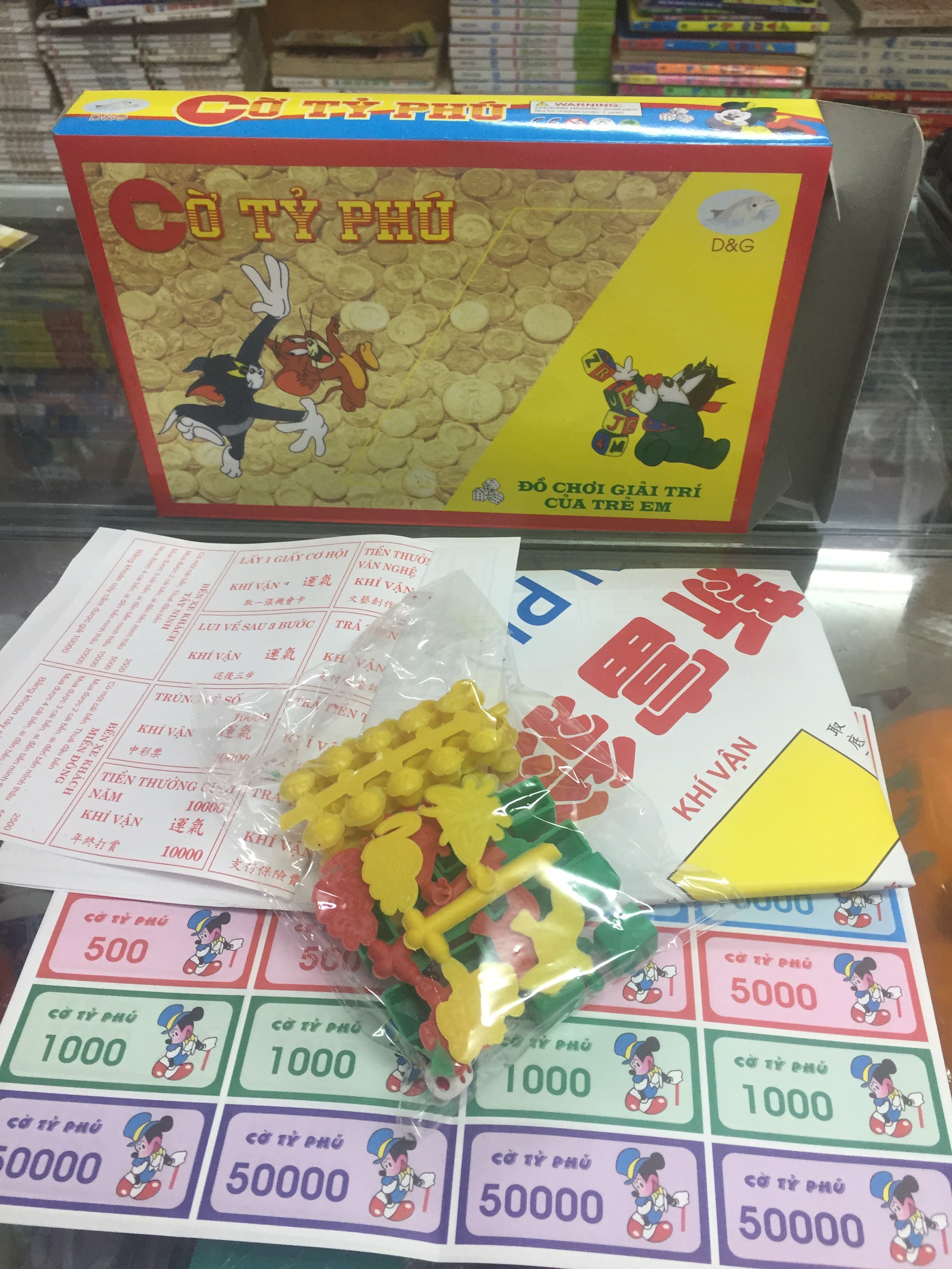 Bộ Cờ Tỷ Phú,Cờ Cá Ngựa(Đua ngựa)