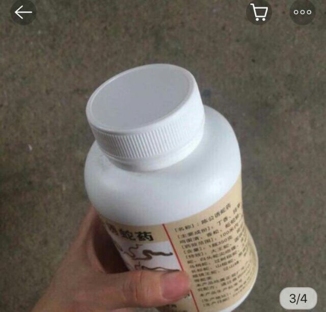 mồi dụ rắn