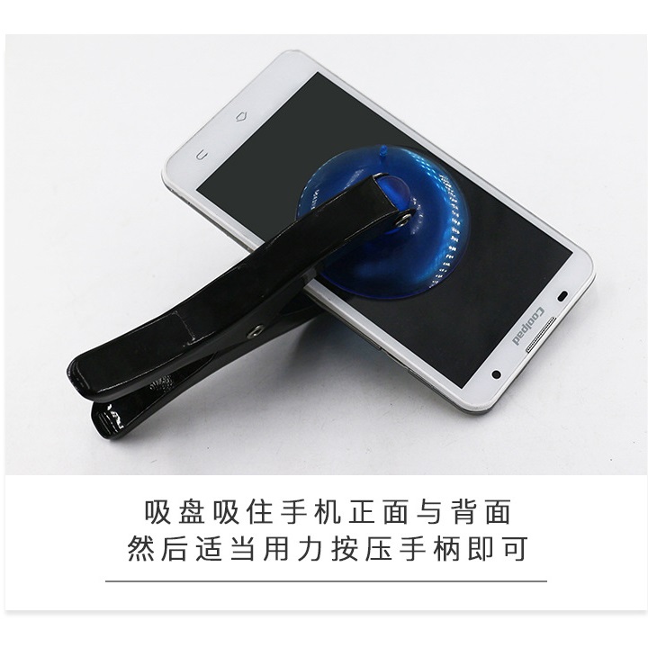 [HCM]Bộ đồ nghề sửa điện thoại