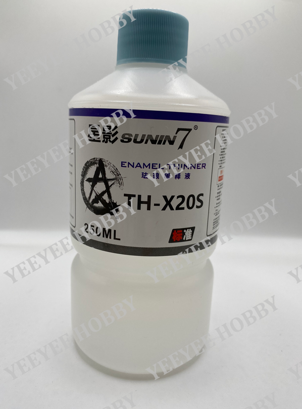 DUNG DỊCH SƠN SUNIN7 - SOLVENT SERIES ENAMEL THINNER 250ML