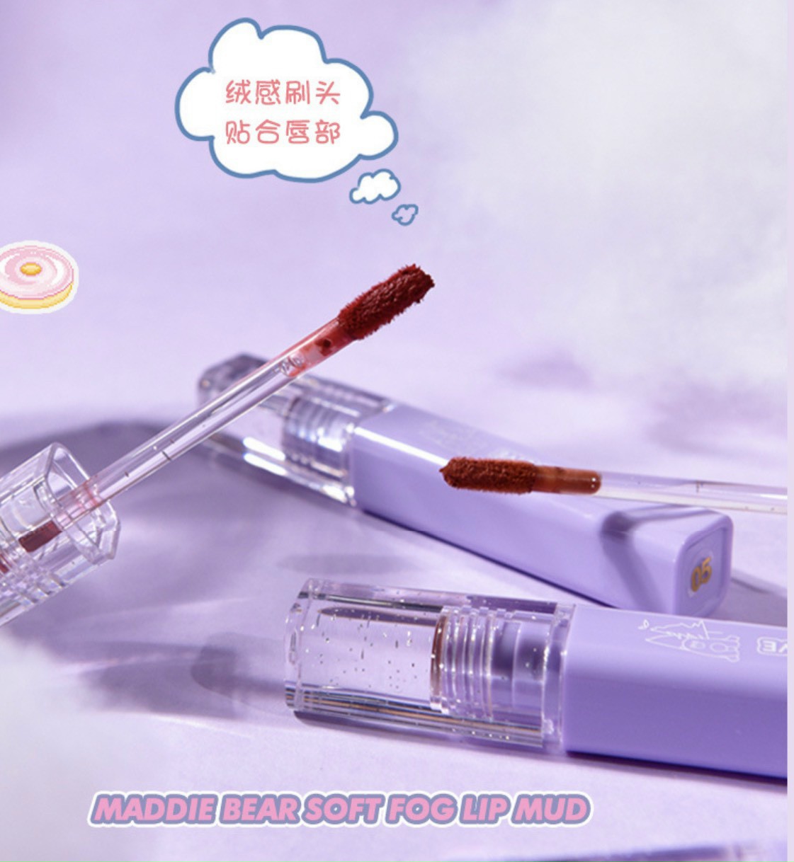 Son kem Hold Live Maddie Bear Soft Fog Lip Mud Hàng Mới