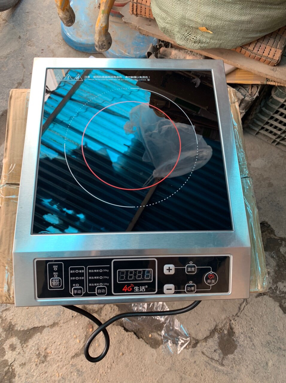 Bếp điện từ đơn công nghiệp 3500W ,BẢO HÀNH 12 THÁNG LỖI 1 ĐỔI 1