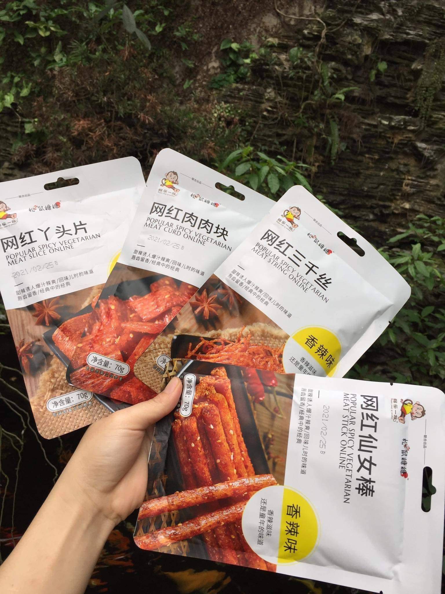 Tăm cay douyin Loại 70g