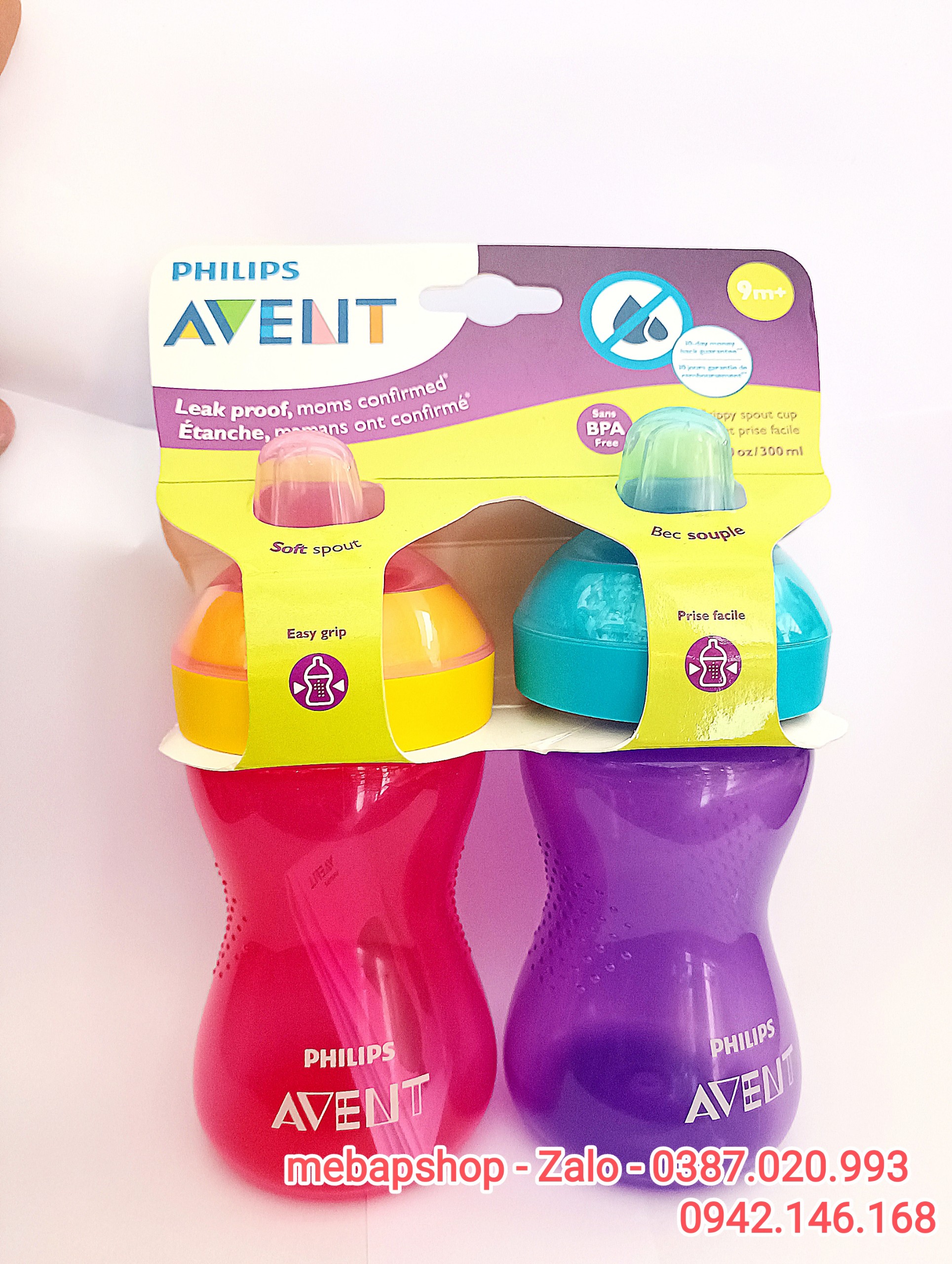 Bình uống Nước ti mỏ vịt Philips Avent 300ml