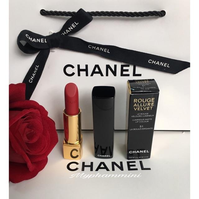 Son Chanel 51 La Bouleversante