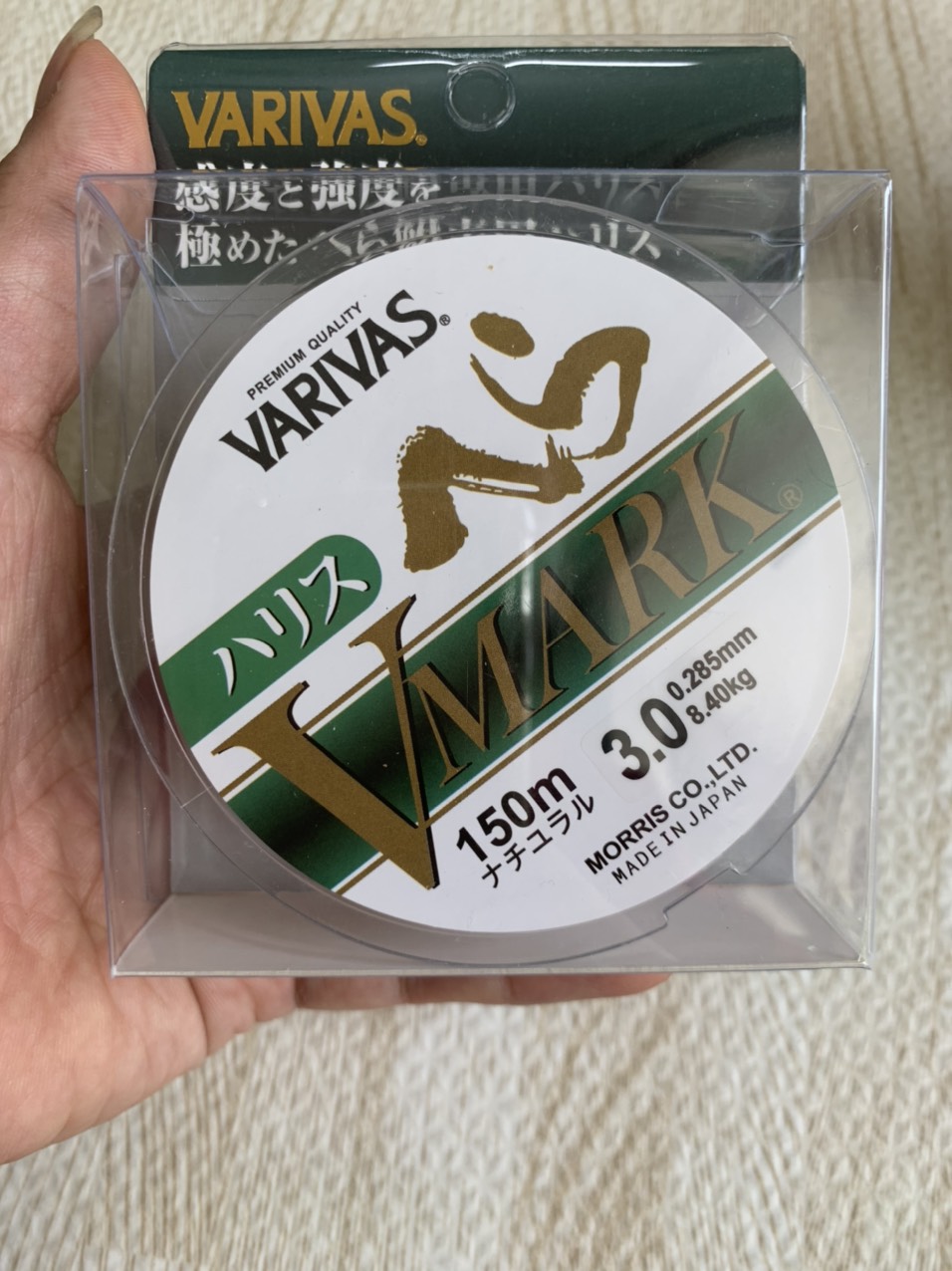 CƯỚC CÂU CÁ TÀNG HÌNH NHẬT VMARK