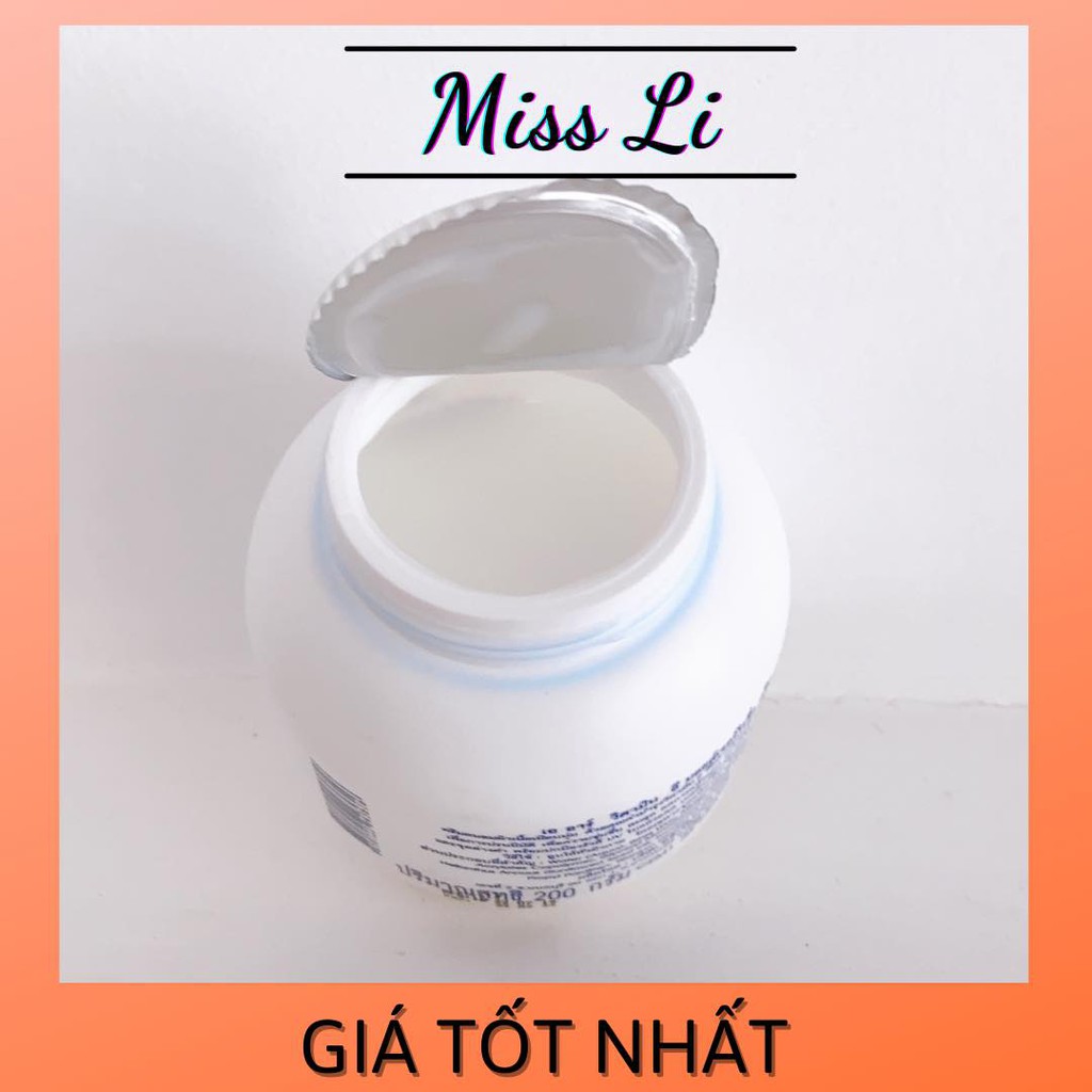 [HCM]Kem Dưỡng Thể Vitamin E 200ml